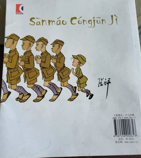 三毛 感兴趣的话点“我想要”和我私聊吧～
