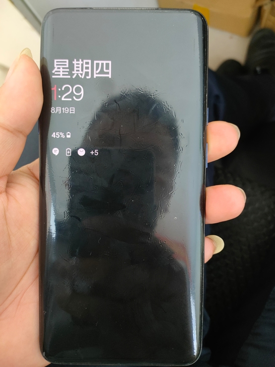 一加手机7pro顶配12+256的，如图所...