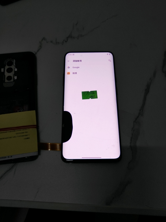一加7pro  1+7proT 手机 屏幕...