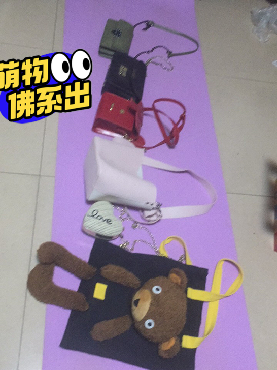 佛系出 闲置