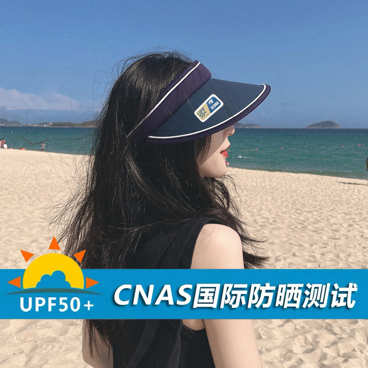 戴发 帽子 全新帽子只戴过一次,因为头...