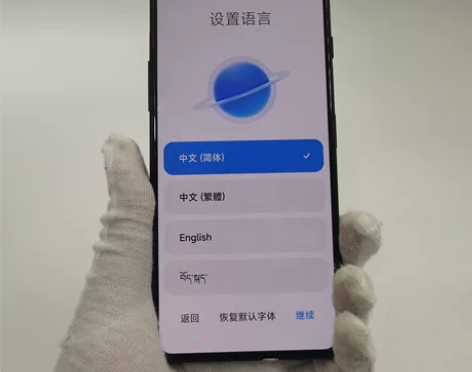 9成新【特价秒杀】MIUI/小米 红米 K...