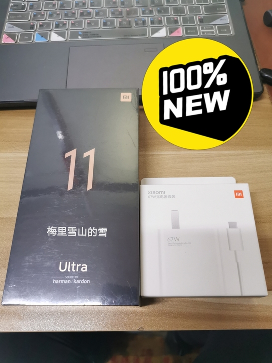 小米11Ultra12+512全新未拆封