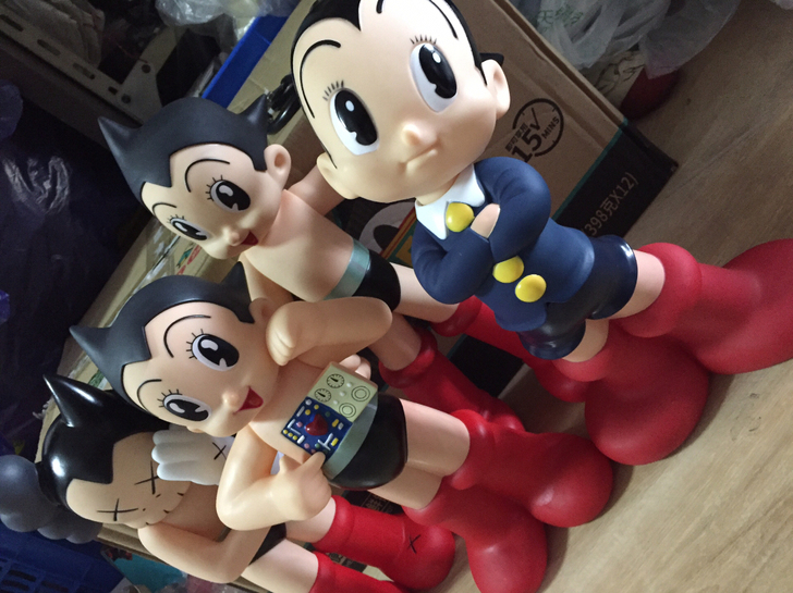 祖国版拳头阿童木，手头脚可转动，40cm，...