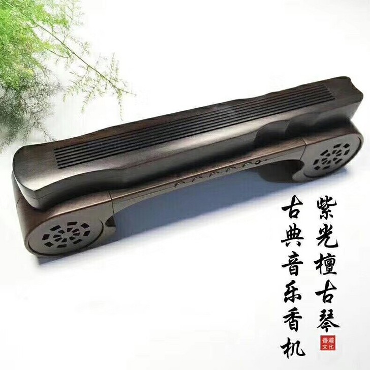 【品名】:紫光檀古琴古典音乐香具香机线香卧