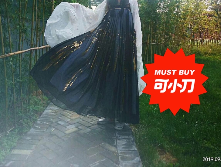 退坑   6米摆   90出包邮   穿过...