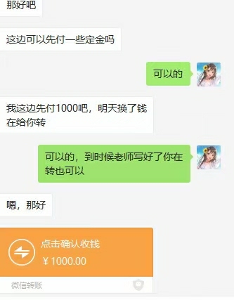 全新 英文商科金融 数学，统计，经济，会计...