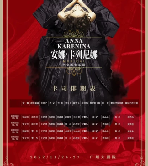 出，多买了一张 票面480 ，按标价出，可...