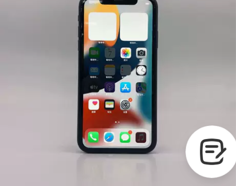 95新Apple/苹果 苹果 iPhone...
