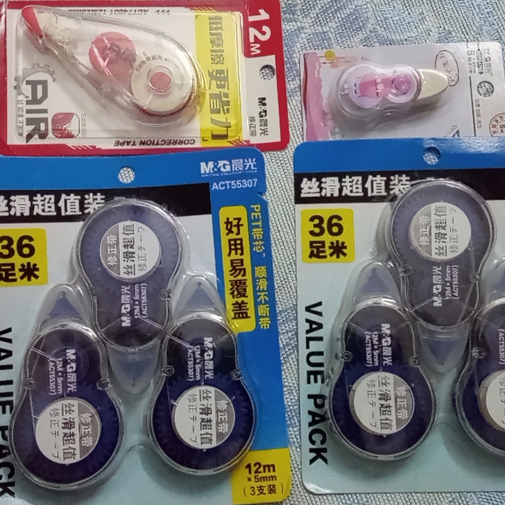 修正带，全新闲置，到货如图所见。