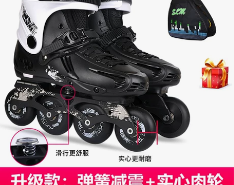 43码，有护具，都是全新，轮滑鞋成人溜冰鞋...