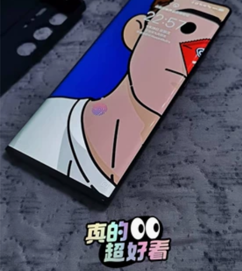 中兴axon40u 屏下前摄 全面屏 今年...