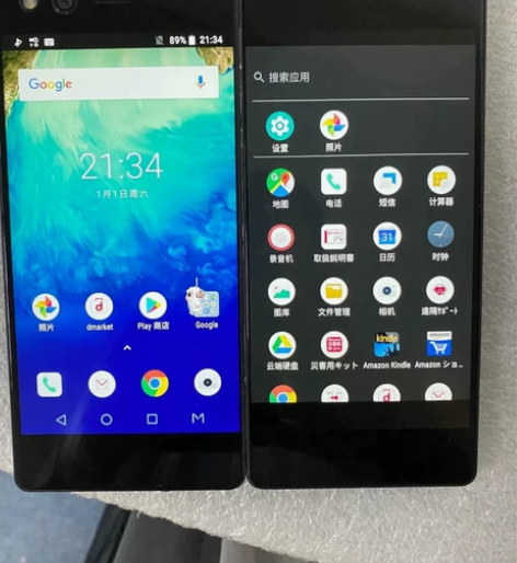 出一台中兴折叠屏手机  日版 4+64g ...