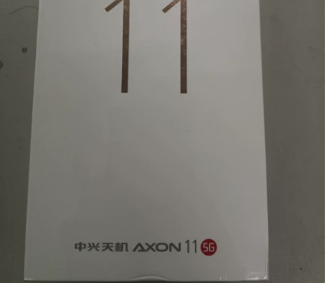 全新未拆封正版中兴天机AXON11全网通双...