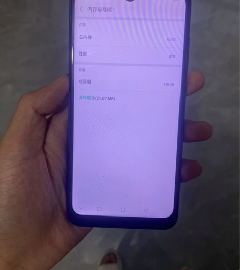 中兴手机,鱼收说杂牌的,给我退回来,内存1...