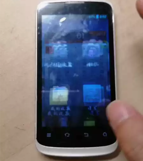 中兴手机zte U880f1,可以放个备用...