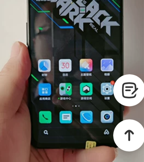 黑鲨4内存6+128手机实拍图片，触摸灵敏...