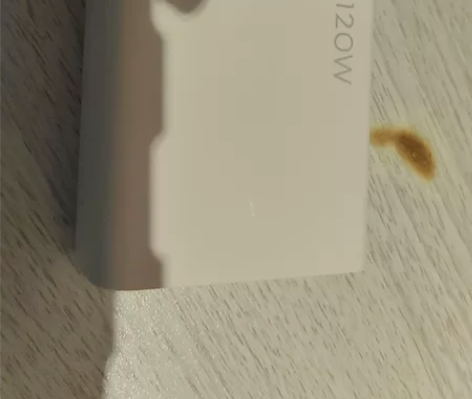 黑鲨5 120w 感兴趣的话点“我想要”和...