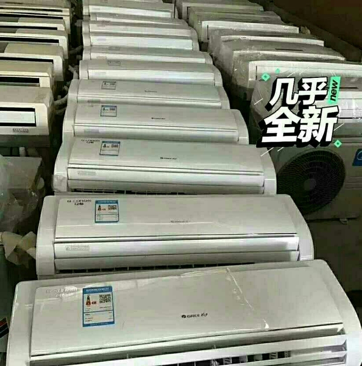出售二手空调,免费送货安装,质保一年! 二...