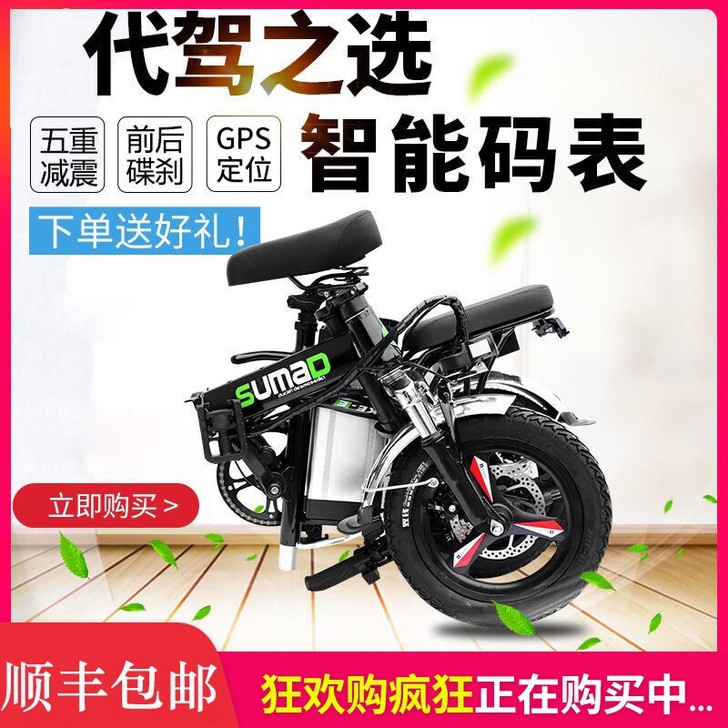 购买一个月,准新车,电池五月份的,60V的...