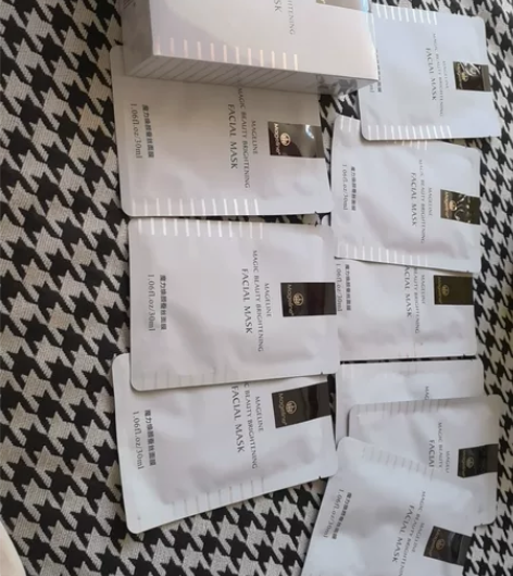 正品!麦吉丽焕颜蚕丝面膜,有效期到2025...