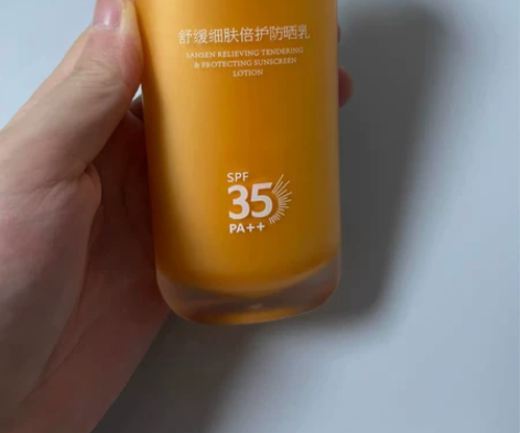 三生花防晒全新 专柜试用装 详情实拍图,没...