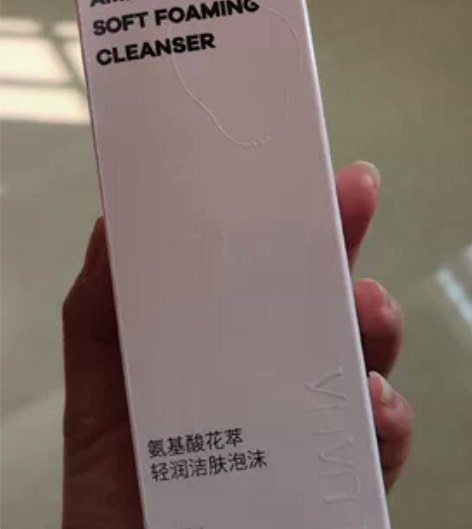 潞安娜牡丹花萃氨基酸洗面奶泡沫温和清肌深层...