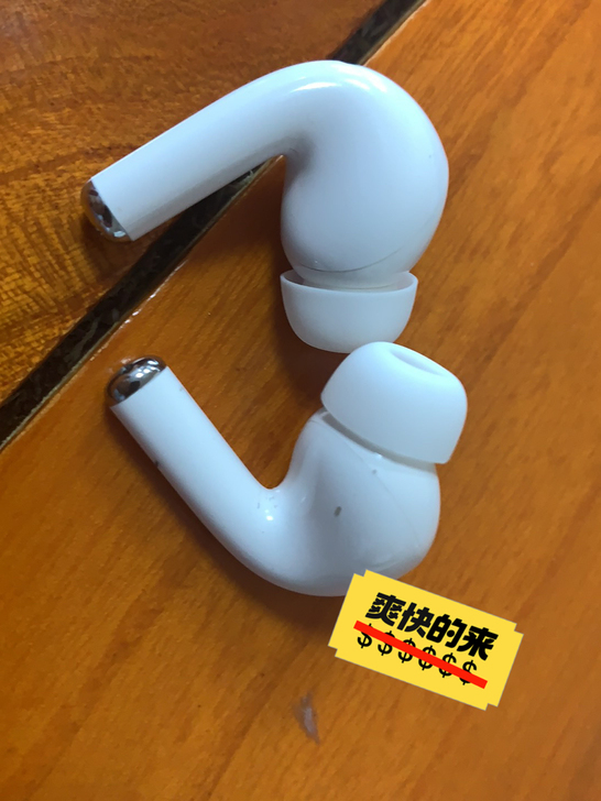 网易云ME06TWS,左右耳机(99新)别...