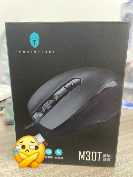 雷神鼠标M30T,有线鼠标。现有300个,...