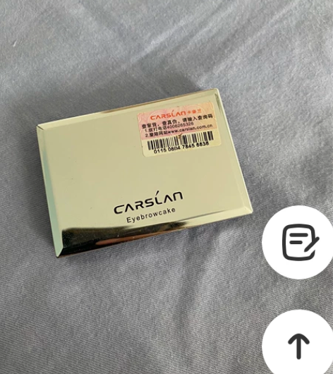 卡姿兰双效眉粉，用过几次，余量见图3，低价...