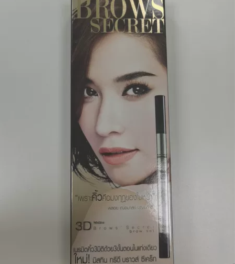 蜜丝婷泰国原装三头眉笔,眉笔、眉粉、染眉膏...