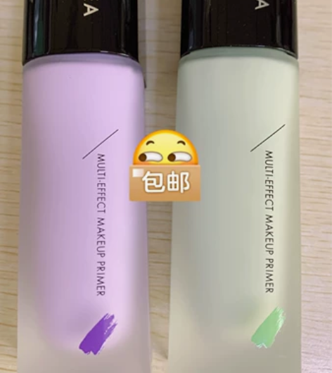 zeesea滋色隔离霜,3个色号~紫色,绿...