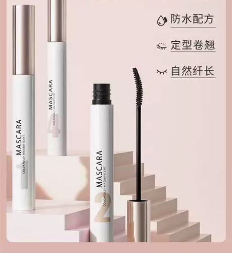 稚优泉玩色炫彩睫毛膏女防水纤长卷翘不晕染不...