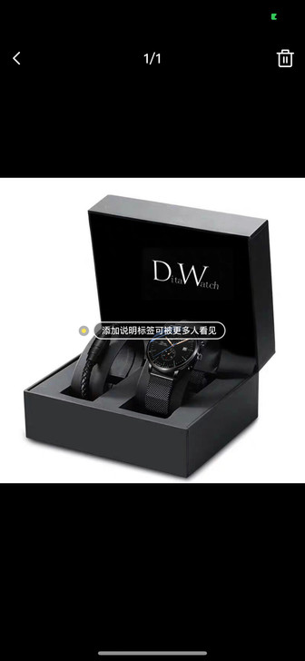 全新 没戴过 别人送的 包装礼盒都在7...