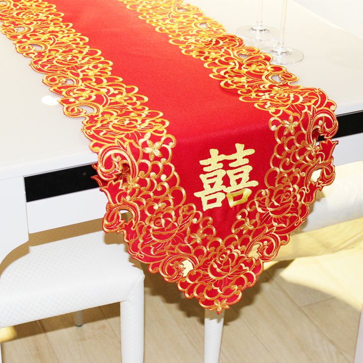 刺绣花欧式红色喜庆结婚庆台布 客厅茶几桌旗...