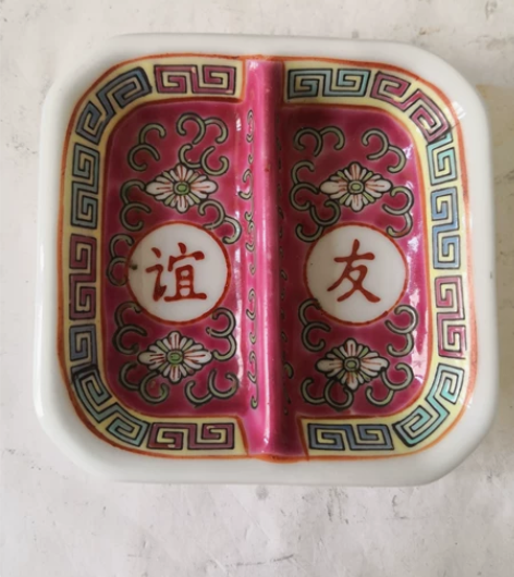 七八十年代友谊调色盘笔舔一个 尺寸见图边长...