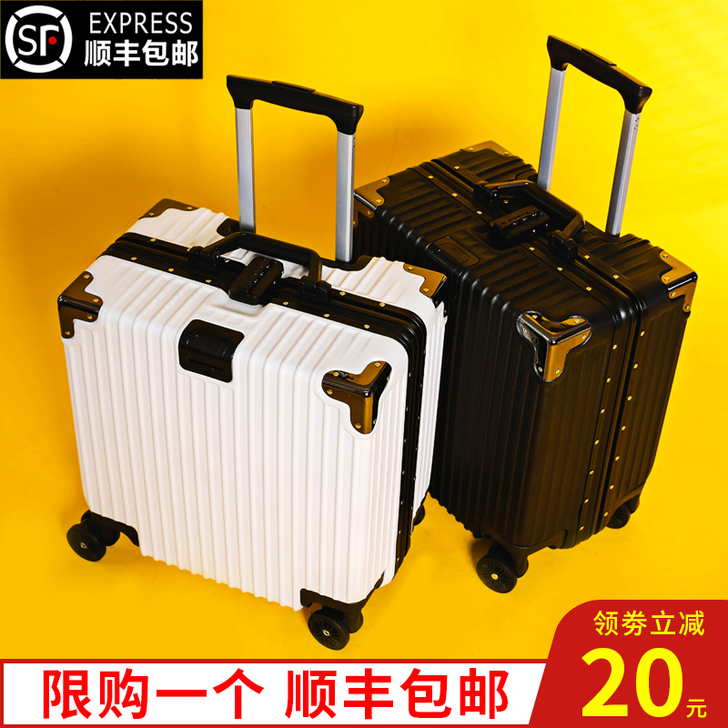 骆牛世家 旅行箱   购买未使用   买多了