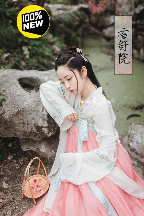 云舒院,梵翎子s码,实体店购入,习惯性剪吊...