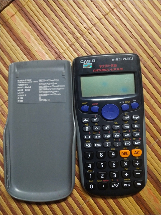 卡西欧计算机型号fx-82es plusa...