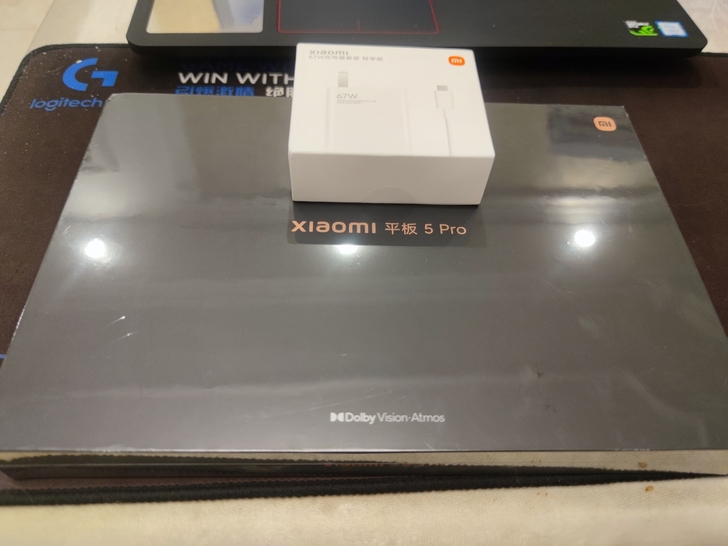 小米平板5 pro 6+256黑色 带原...