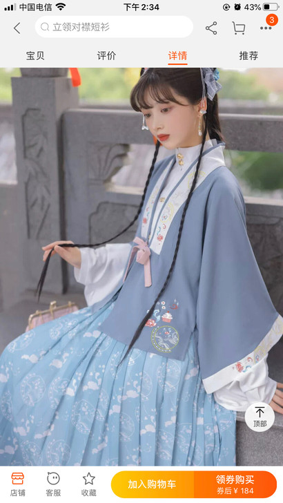 玉术梦州##amp;mdash;糖果女孩原...