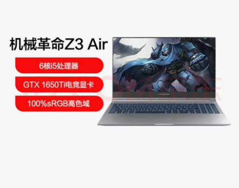 自己买的机械革命笔记本,没用过几次,基本所...