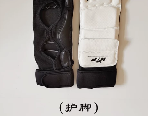 跆拳道护脚,散打护脚,瑜伽护脚!尺码L。全...
