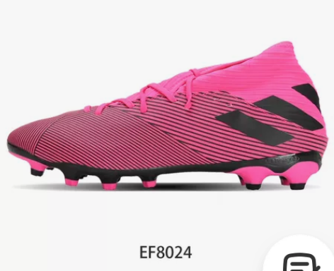阿迪Adidas NEMEZIZ 19.3...