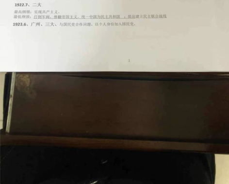重庆事业单位2021年5.9日联考160分...