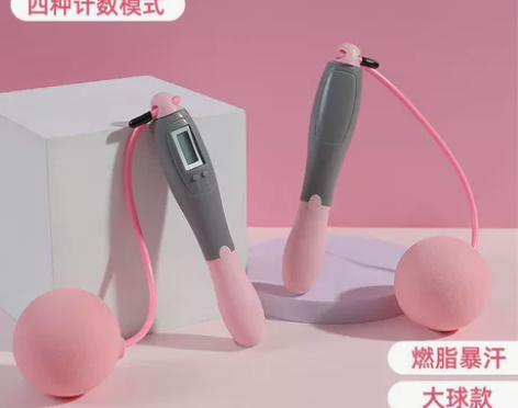 清仓16.5元无绳跳绳大球 和18.5元负...