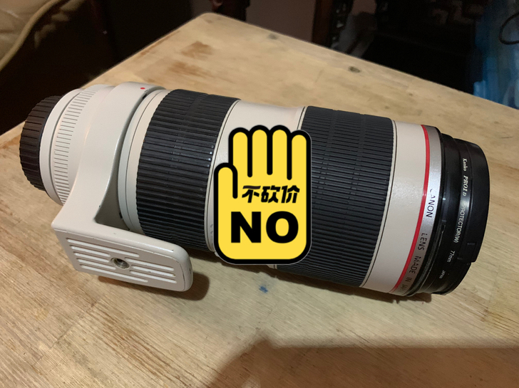 佳能70-200二代9成新！成色好无维修卖...