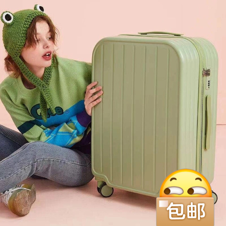 【新款旅行箱】行李箱大容量箱女拉杆箱万向轮...