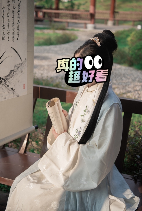 明制汉服  一套