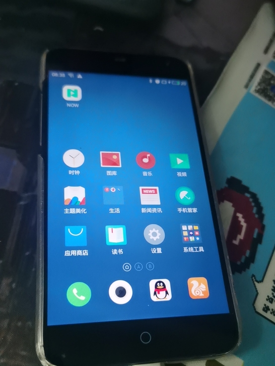 收废品有吗？魅族mx3，摔过，听筒不能用了